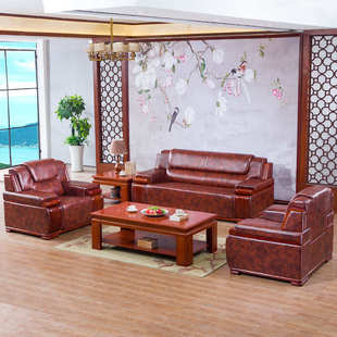 中式 商务办公室沙发接待会客沙发豪华大沙发S8003 办公沙发茶几