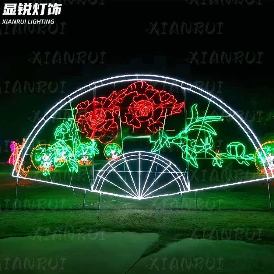 户外亮化新年功夫扇喜庆装饰灯如意扇造型灯防水扇子小品灯文旅灯