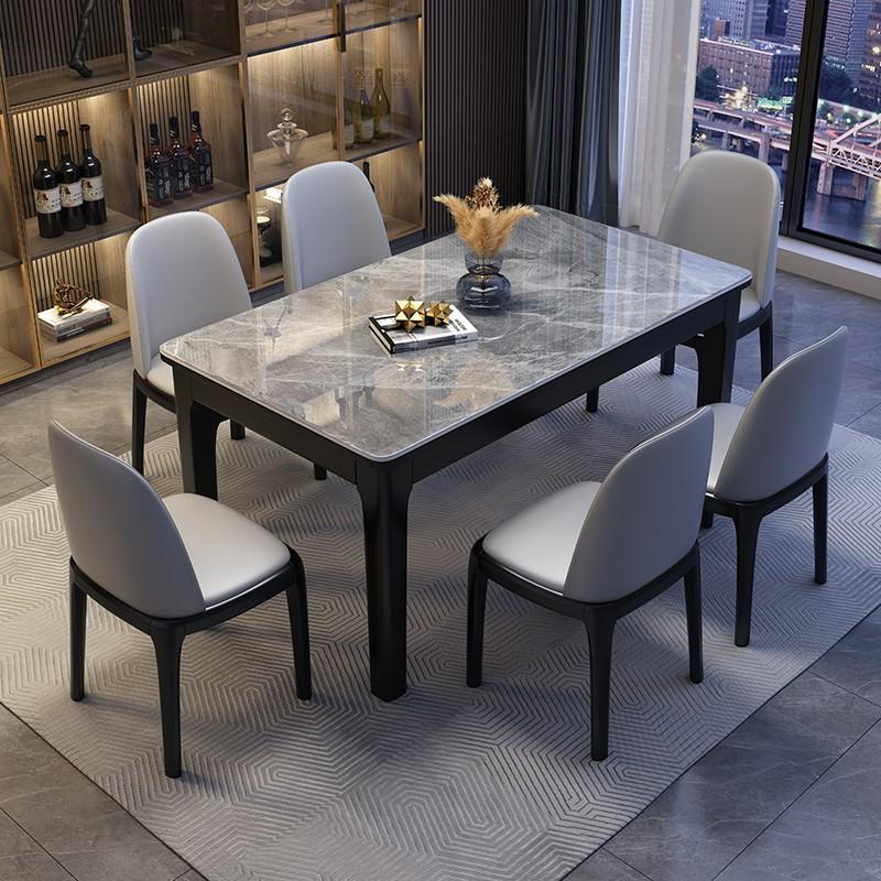北欧岩板餐桌椅组合现代简约家用小户型实木大理石长方形吃饭桌子