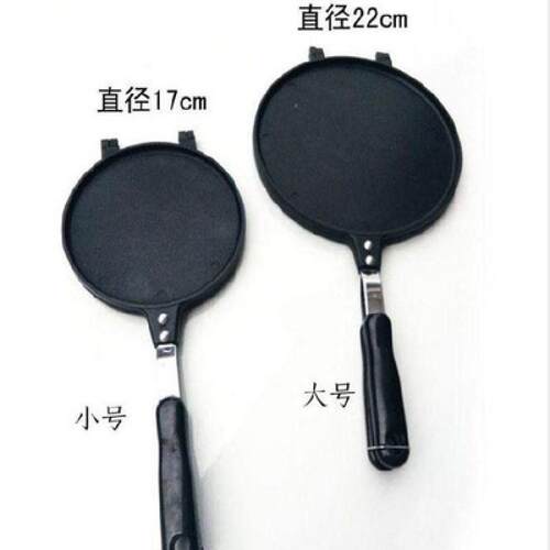 圆形烙饼锅烘焙双面机脆皮机鸡蛋饼蛋卷机手工多功能脆筒卷饼燃气