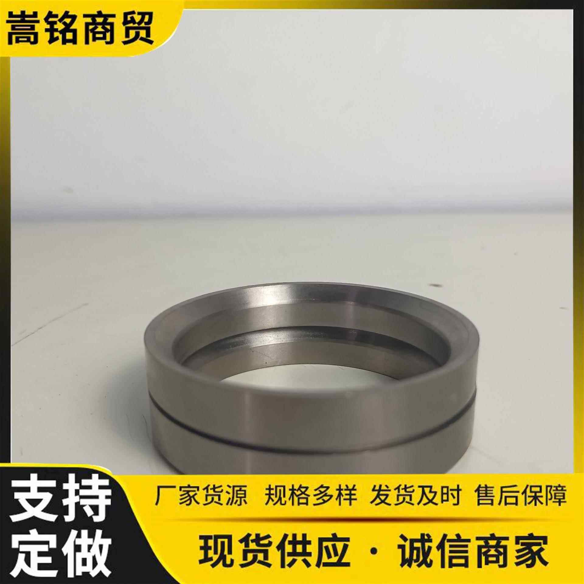 现货供应工程机械发动机排气门座圈进气门座圈6245-11-1320