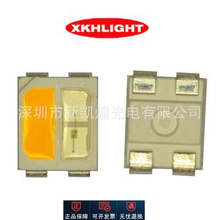 LED贴片灯珠3528红白双色红蓝双色红黄双色蓝绿双色3527双色可选