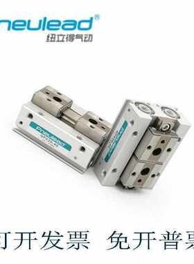 厂家直销纽立得 Pneulead滑轨平行气爪QPK12-12/24/48/R QPK16-16