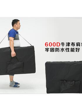 人气mnee折叠美容床包纹身床收纳袋便携式肩包理疗推拿按摩床针灸