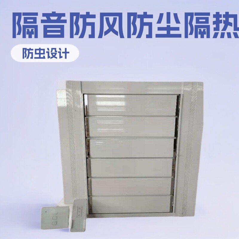 电动百叶窗手动铝合金百叶窗双层防雨百叶铝合金门窗电动遮阳门窗