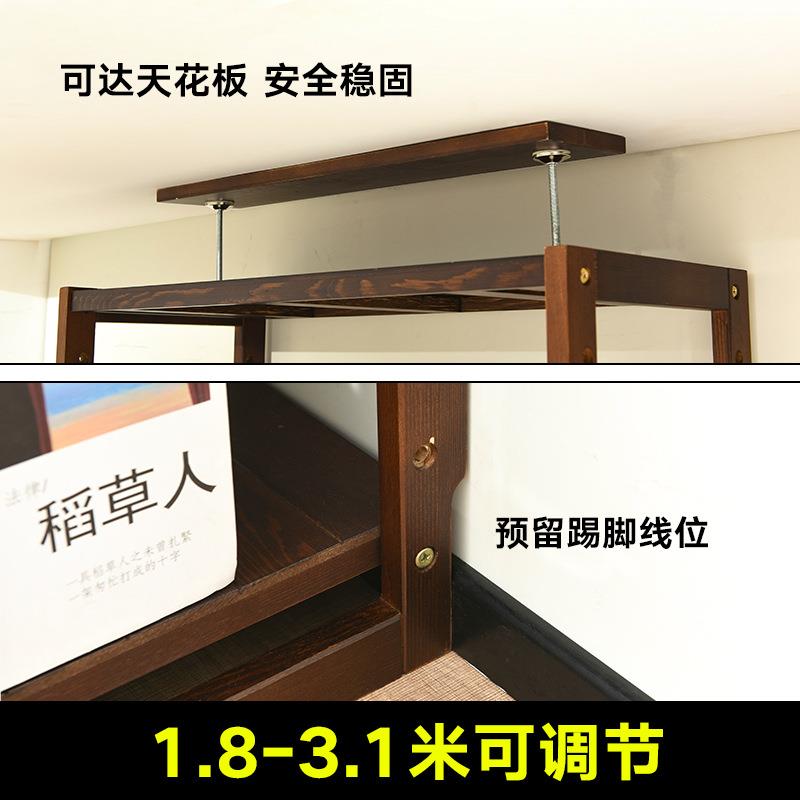 书架客落地书书架柜满墙全实木置物架整墙顶天地立厅约书墙式简展图片