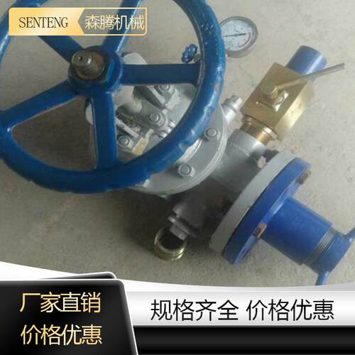 KZ41H-64C探放水钻孔用防喷分流装置矿用打钻防喷孔装置维护方便