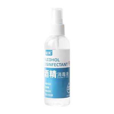 75%酒精喷雾消毒剂100ml