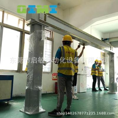 启敏源头厂家制造龙门桁架机械手铝制桁架机械手模组第七轴机械手