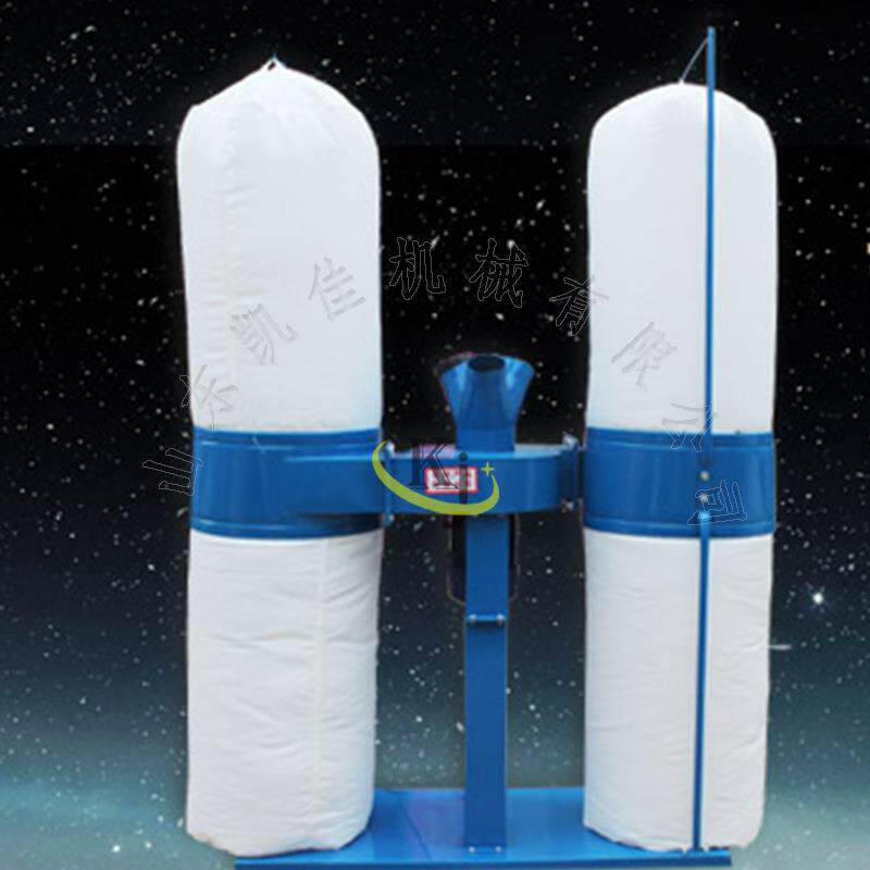 移动式工业集尘器雕刻机除尘器大功率吸尘机移动式木工吸尘器直供