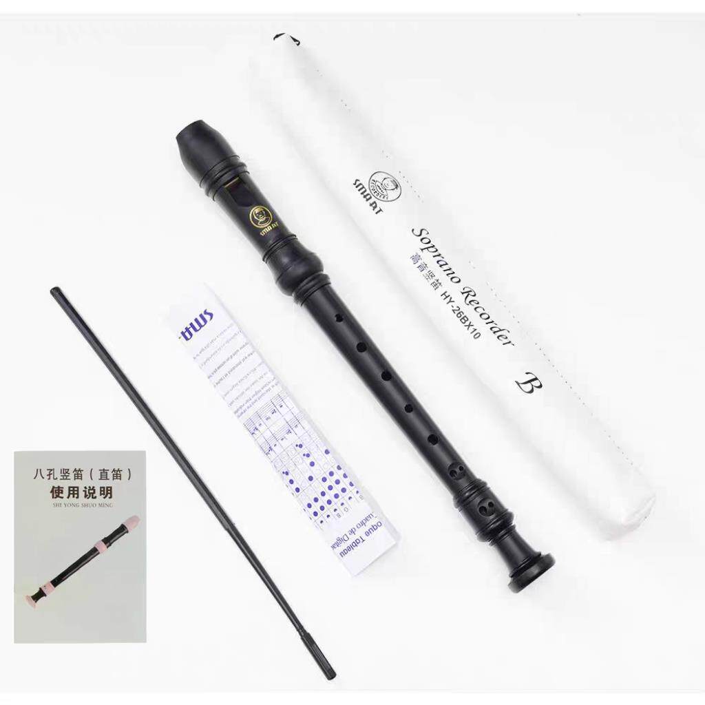 高档SMART特斯玛生高音英式B标巴洛Y克式学竖笛8孔C调H-26BX10思