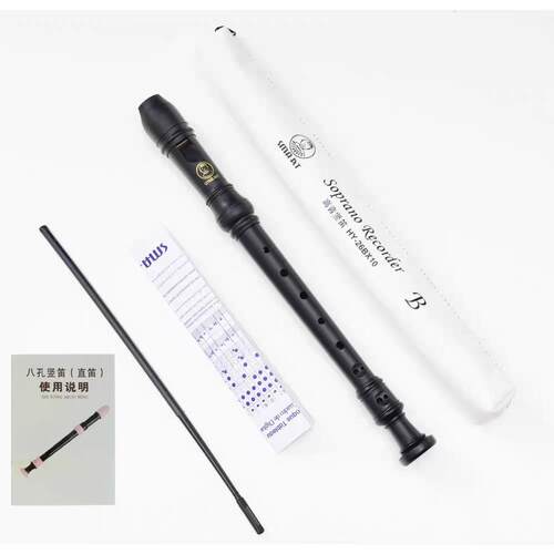 高档SM1ART斯玛特X高音英式B标巴洛克式学C生直笛8孔调HY-26B0思