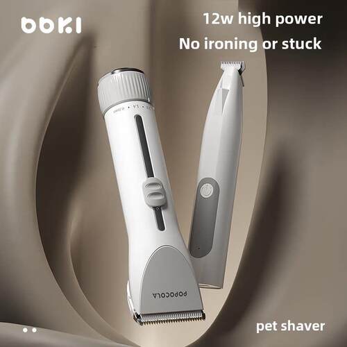 狗剃须器大功率狗剃须器宠物大狗专用剪毛器电动剪毛器
