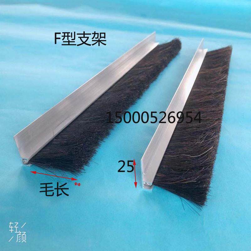 山羊毛刷马尾毛刷鬃毛刷子羊毛排刷猪毛刷软毛排刷板刷软毛门底刷