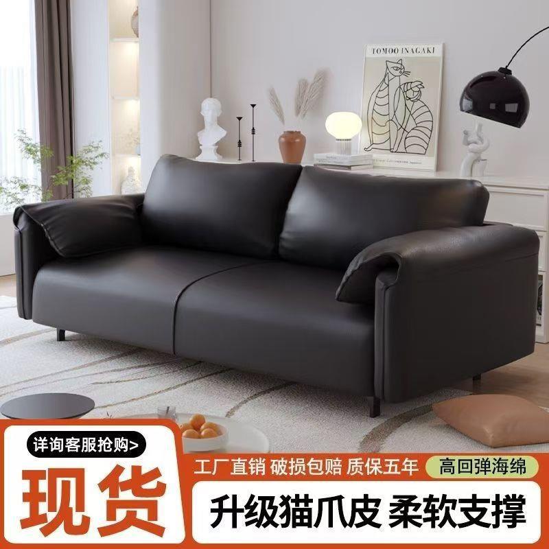 耳直朵沙小户型家用公寓出租NMK客厅简约风布屋艺发排沙发猫抓皮