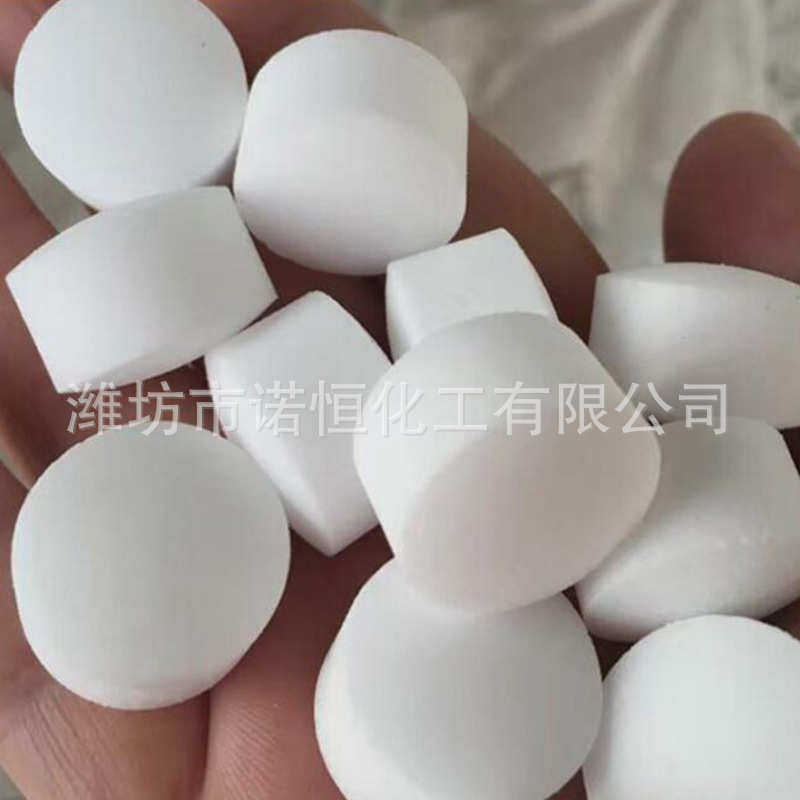 软水盐厂家直销 生产离子交换树脂再生剂 水处理软水机 软水盐,标准件/零部件/工业耗材,日晒盐,淘宝优惠券,粉丝福利购,淘宝优惠卷