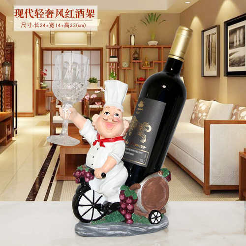 A12红酒架摆件轻奢现代家用斜放酒瓶架酒柜置物架欧式创意装
