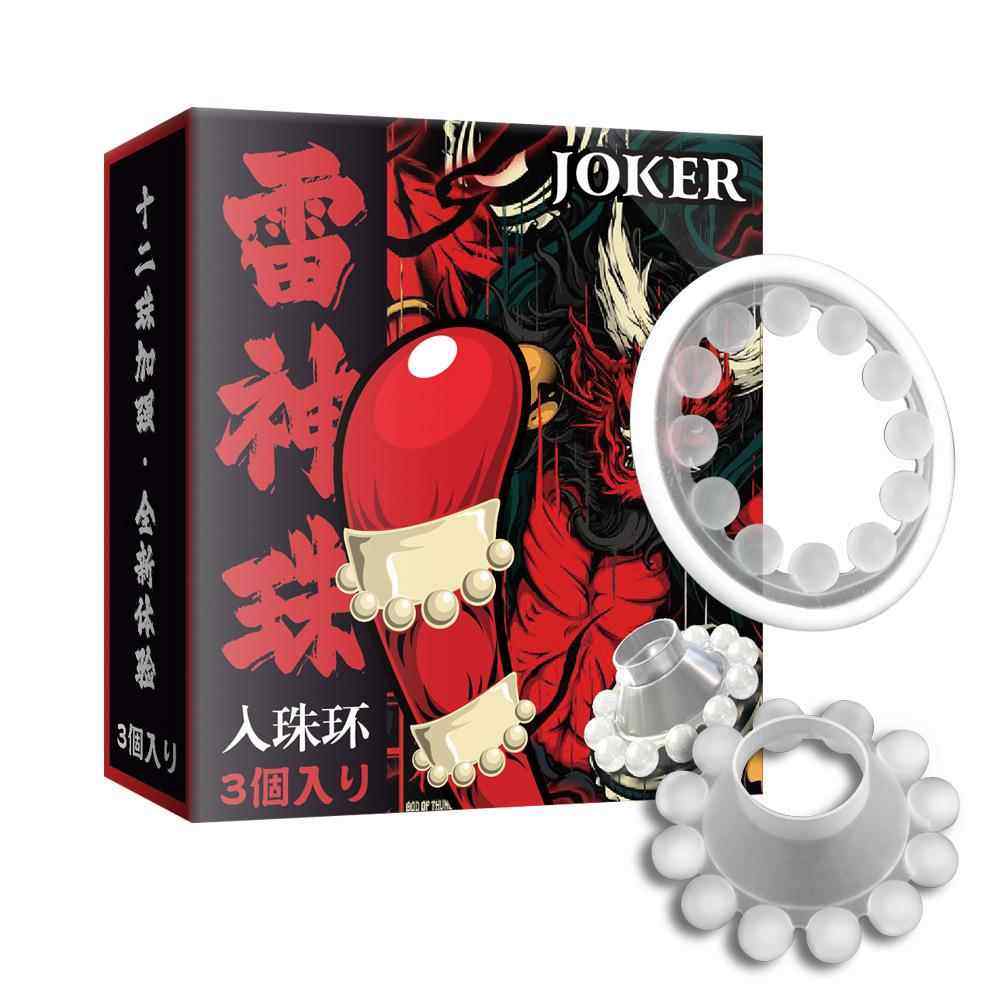 An elastic ring that can prolong sexual intercourse duration