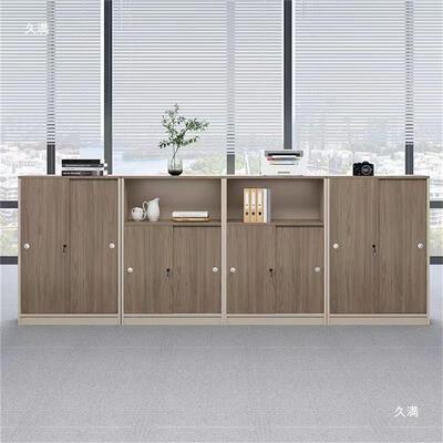 文件柜矮柜储物柜档案办室置物柜Moe3FMEm柜资公料收柜靠墙打印机