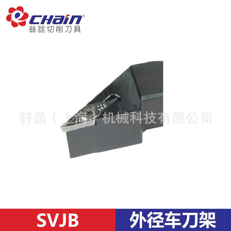 台湾益诠数控外圆/外径车刀杆SVJCR/L-1616K11(16)主偏角93°