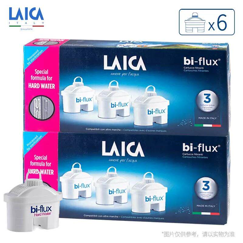 LAICA莱卡芯除垢加强原装进口过滤水壶滤芯家用净水器意大利原装