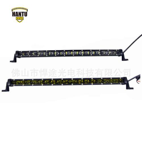 20inch54W迷你型6D长条改装车12V灯薄款通用隐形中网条灯