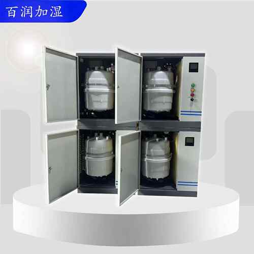 AD-32电极式加湿器电子车间防静电加湿器智能湿度控制