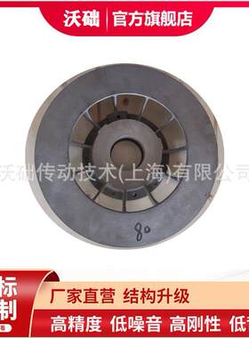 M3RSF70减速机高速轴风扇风扇罩风扇叶SE*W静音工业静音静音王