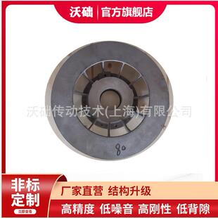 M2PSF50减速机风扇风扇罩风扇叶SE W散热快叶片减速机专用