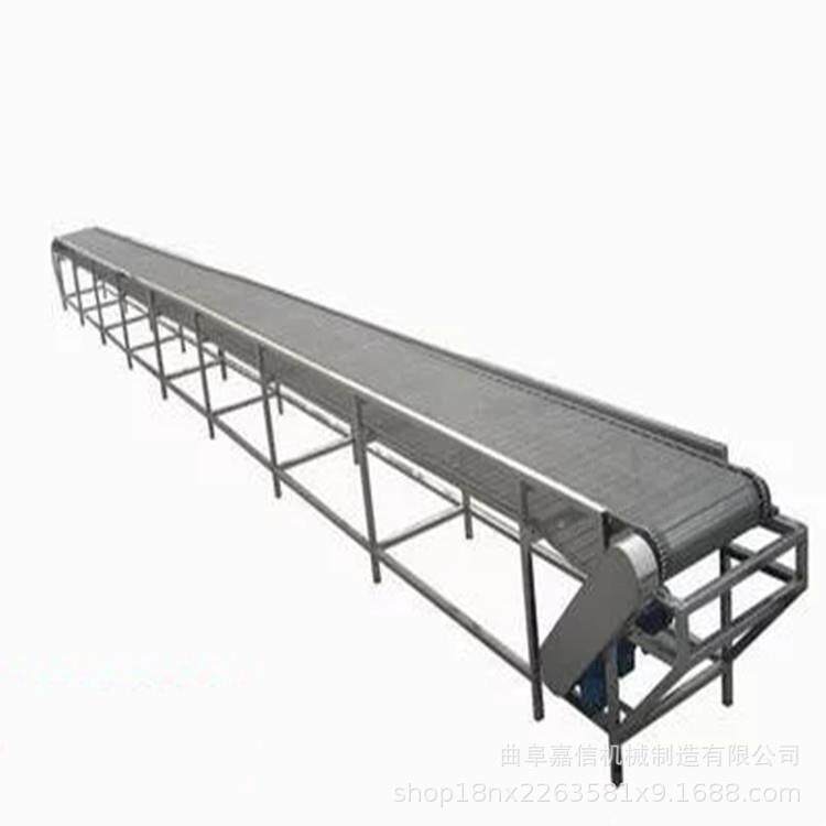 爬坡皮带输送机裙边挡板输送线卸货上料斗式提升机
