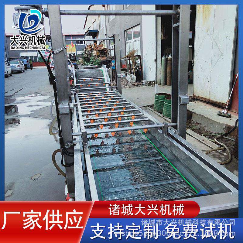 冷冻鲐鱼解冻机船冻小鲐鱼化冻清洗解冻线黄花鱼常温解冻设备