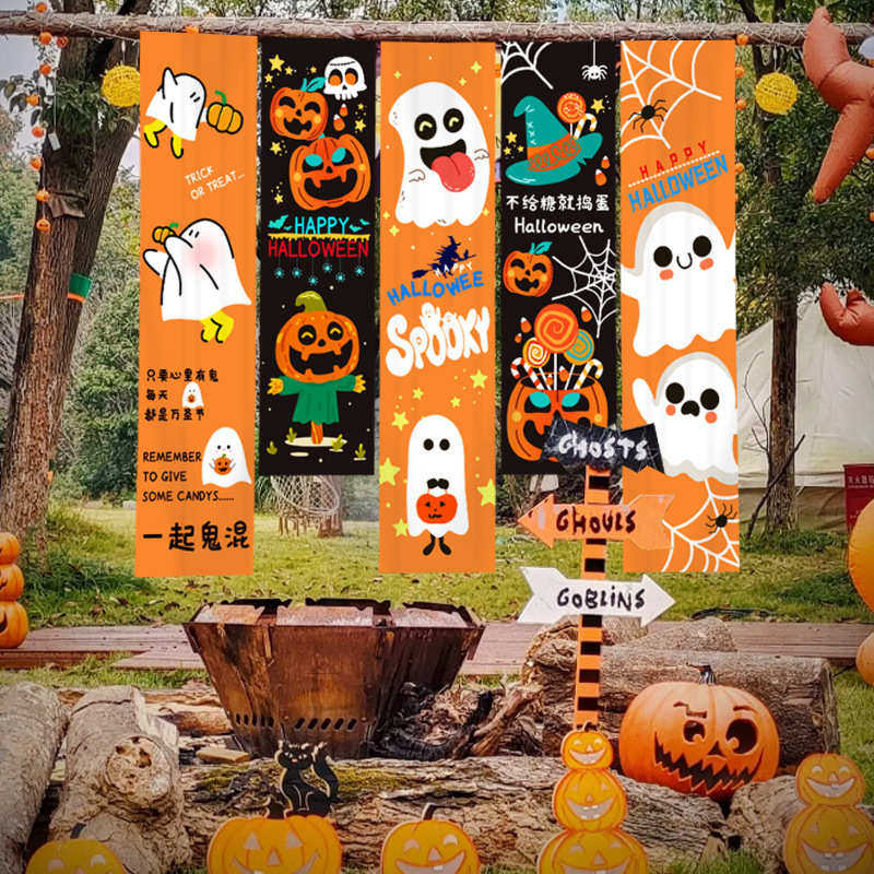 幼儿园万圣节装饰条幅背景挂布店内氛围装扮酒吧ktv门店场景布置,节庆用品/礼品,吊顶纱幔,淘宝优惠券,粉丝福利购,淘宝优惠卷
