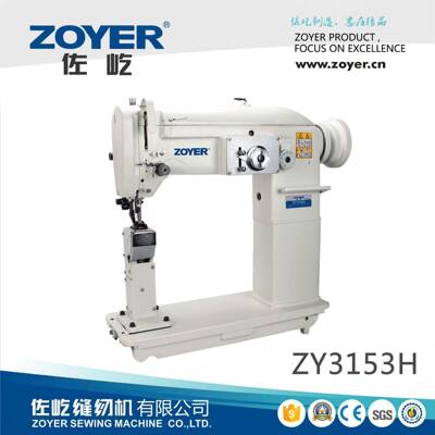 立柱式上下送料同步曲折缝3153H人字车工业缝纫机厂家供应