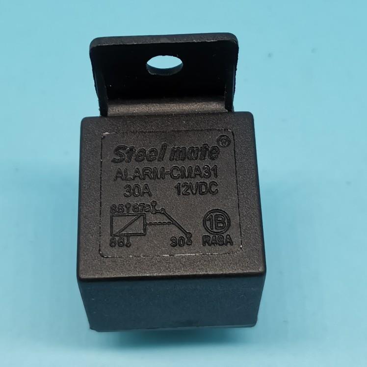 全新铁将军汽车摩托车防盗继电器 ALARM-CMA31 12V 30A 4脚位底座