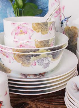 直陶销上Z120450头鸟语花香骨质瓷餐具碟碗套装釉彩瓷盘