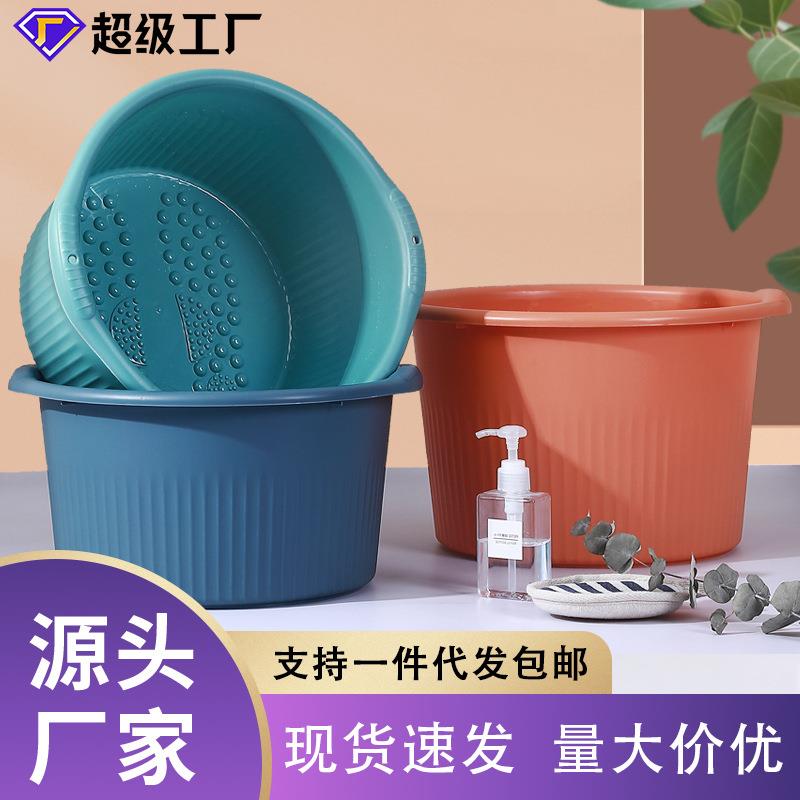 辉海泡脚桶加大加厚养生足浴盆按摩家用洗脚盆塑料保温圆形泡脚盆
