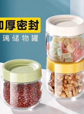 玻璃瓶子带盖装蜂蜜罐头辣椒酱菜瓶六角六棱食品透明小号空密封
