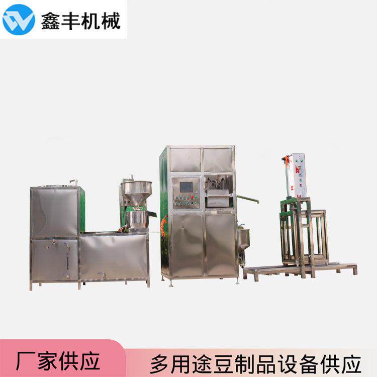 智能豆干机器价格自动泼脑家豆干机薄厚可调1人即可操作