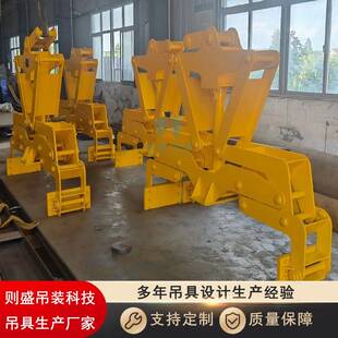 碳块夹具阳极夹钳石墨电极吊具动作灵活运行平稳使用安全