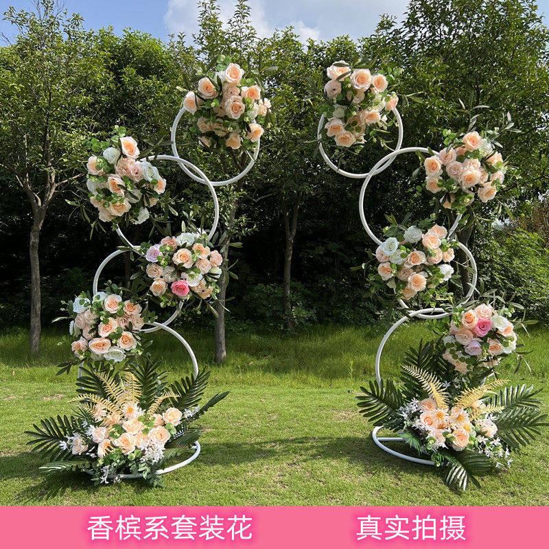 室外婚礼花架拱门婚庆铁艺圆环花门背景架圆环装饰路引花艺架子