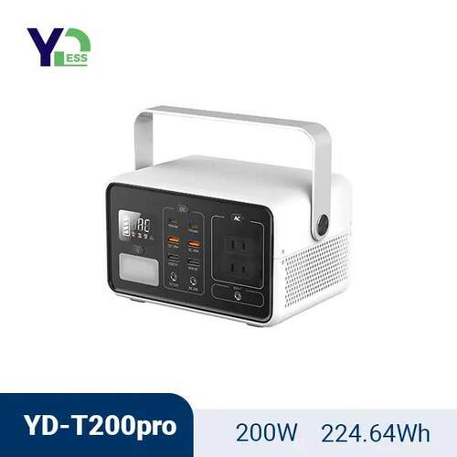 户外移动电源220v夜市摆摊大容量200W露营备用便携式户外储能电源
