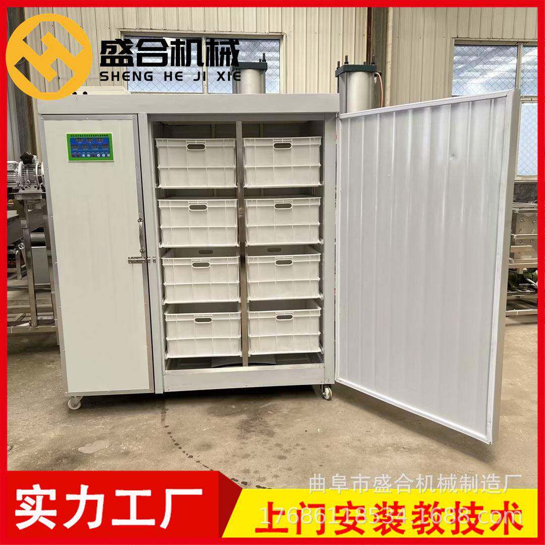 商用全自动生豆芽机器一键启动不用看管自动淋水生豆芽设备