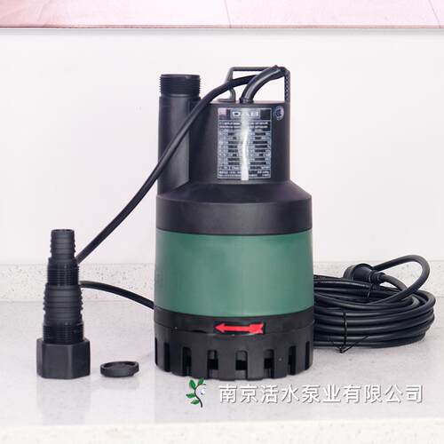 戴博水泵DAB 家用清水应急抽水泵NOVA UP 300MNA非自动潜水泵220V