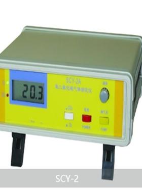 价可议-O2、CO2 气体测定仪 型号:XR11-SCY-2A库号：M39372