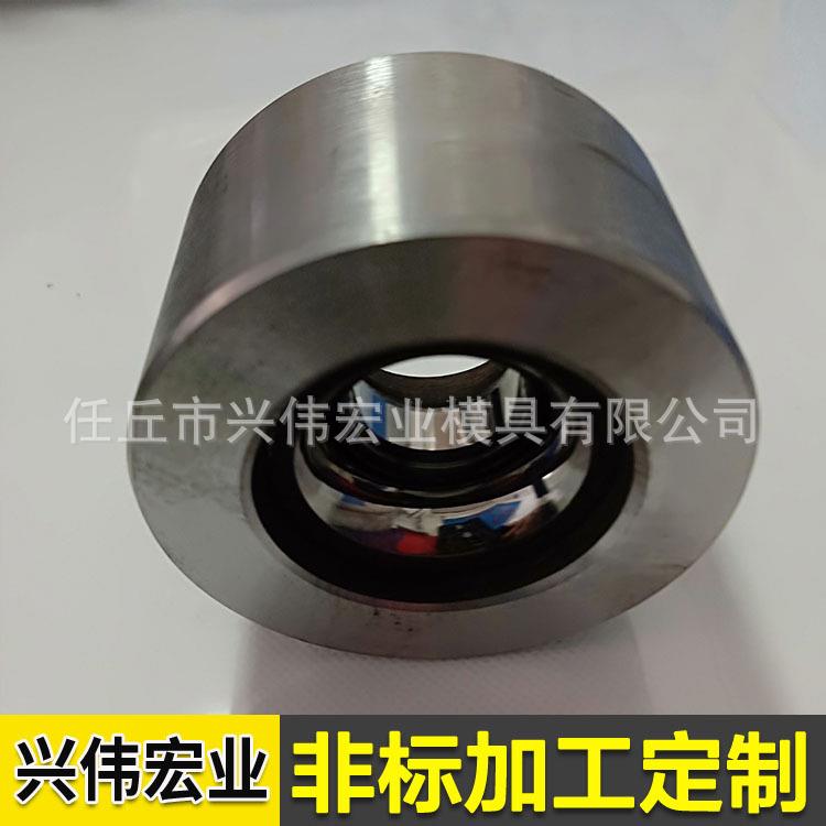 拉丝模具钨钢模具加工定做硬质合金拉丝模具拉丝机塔伦