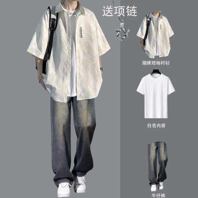 日系痞帅短袖衬衫男士穿搭一整套夏季高级感男装帅气搭配休闲套装