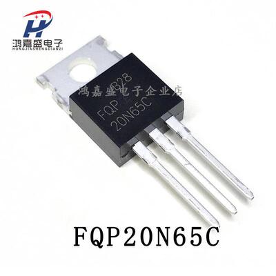 厂家直销 FQP20N65C FQPF20N65C TO-220-TO-220F 场效应MOS管
