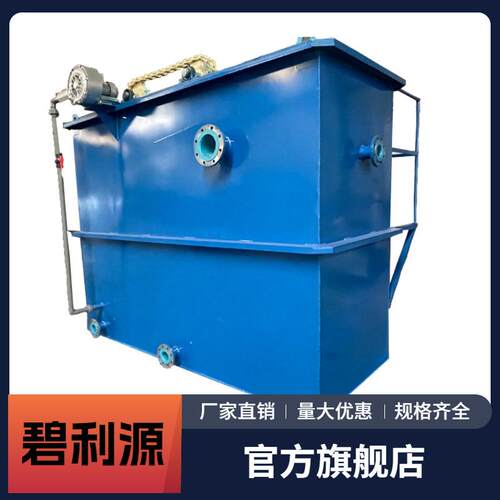 电絮凝气浮机养殖场污水处理电絮凝气浮机医院实验室电解气浮机