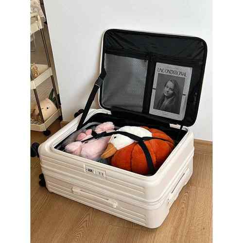 侧开盖行李箱女2025新款可扩展多功能20寸拉杆旅行箱登机密码皮箱