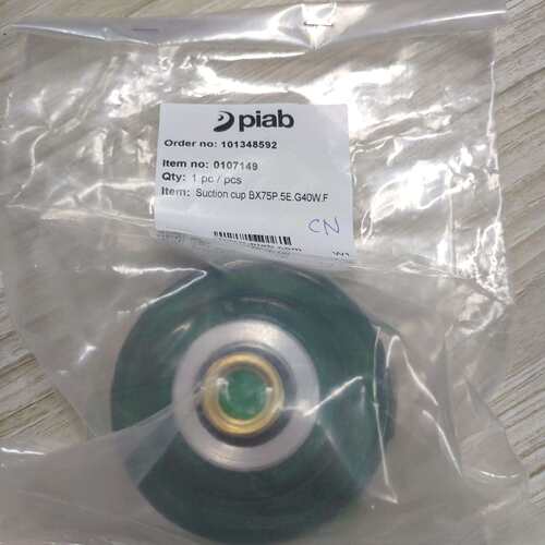 PIAB 派亚博Suction cup真空吸盘软爪FCF35P OF25X70P BX25P BF